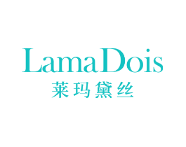 LAMADOIS 莱玛黛丝