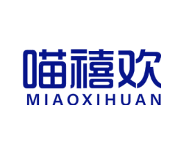 喵禧欢