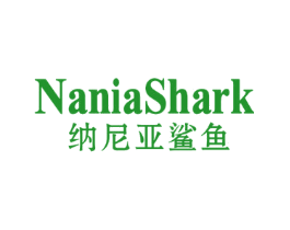 NANIASHARK 纳尼亚鲨鱼