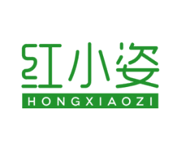 红小姿