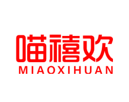 喵禧欢