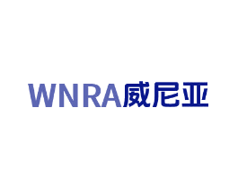 WNRA威尼亚