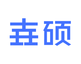 壵硕