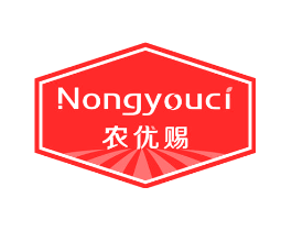 农优赐