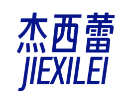杰西蕾