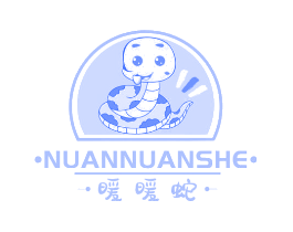 暖暖蛇
