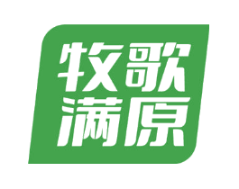 牧歌满原