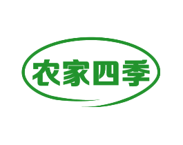 农家四季