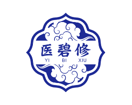 医碧修