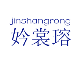 妗裳瑢