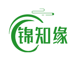 锦知缘