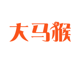 大马猴