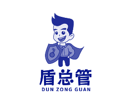 盾总管