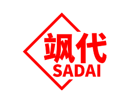 飒代
