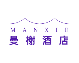 MANXIE 曼榭酒店