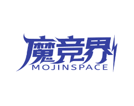 魔竞界 MOJINSPACE