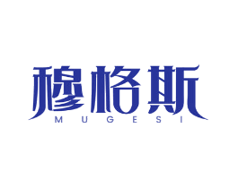 穆格斯