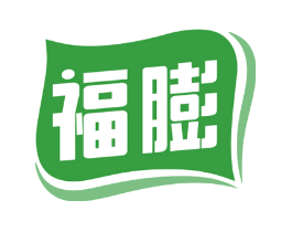 福膨