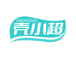 壳小超