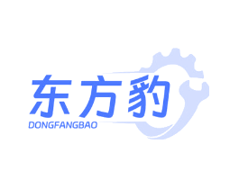 东方豹