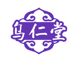 乌仁堂