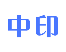 中印