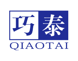 巧泰