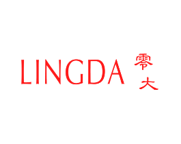 零大