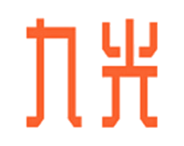 九光