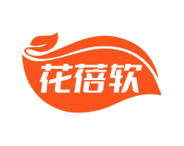 花蓓软