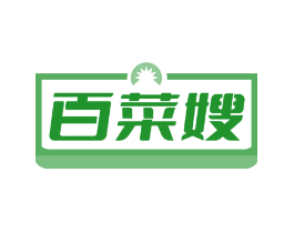 百菜嫂