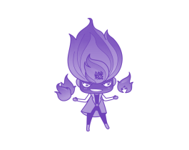 燃
