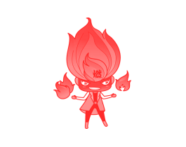 燃
