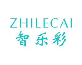 智乐彩
