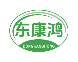 东康鸿