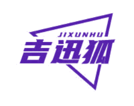 吉迅狐