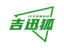 吉迅狐