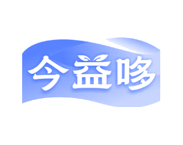 今益哆