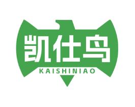 凯仕鸟
