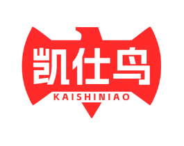 凯仕鸟
