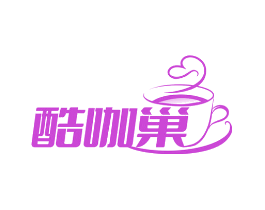 酷咖巢