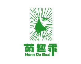 萌趣乖