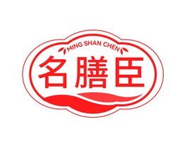 名膳臣