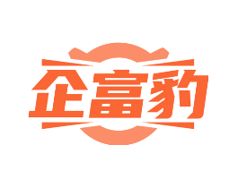 企富豹