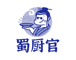 蜀厨官