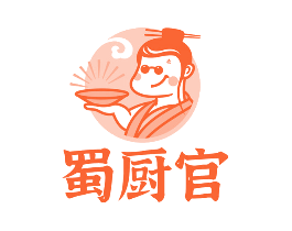 蜀厨官