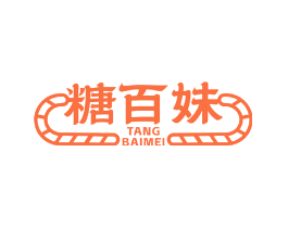 糖百妹