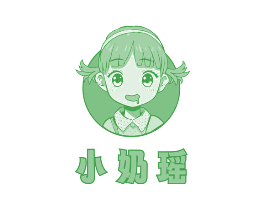 小奶瑶