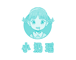 小奶瑶