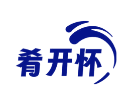肴开怀